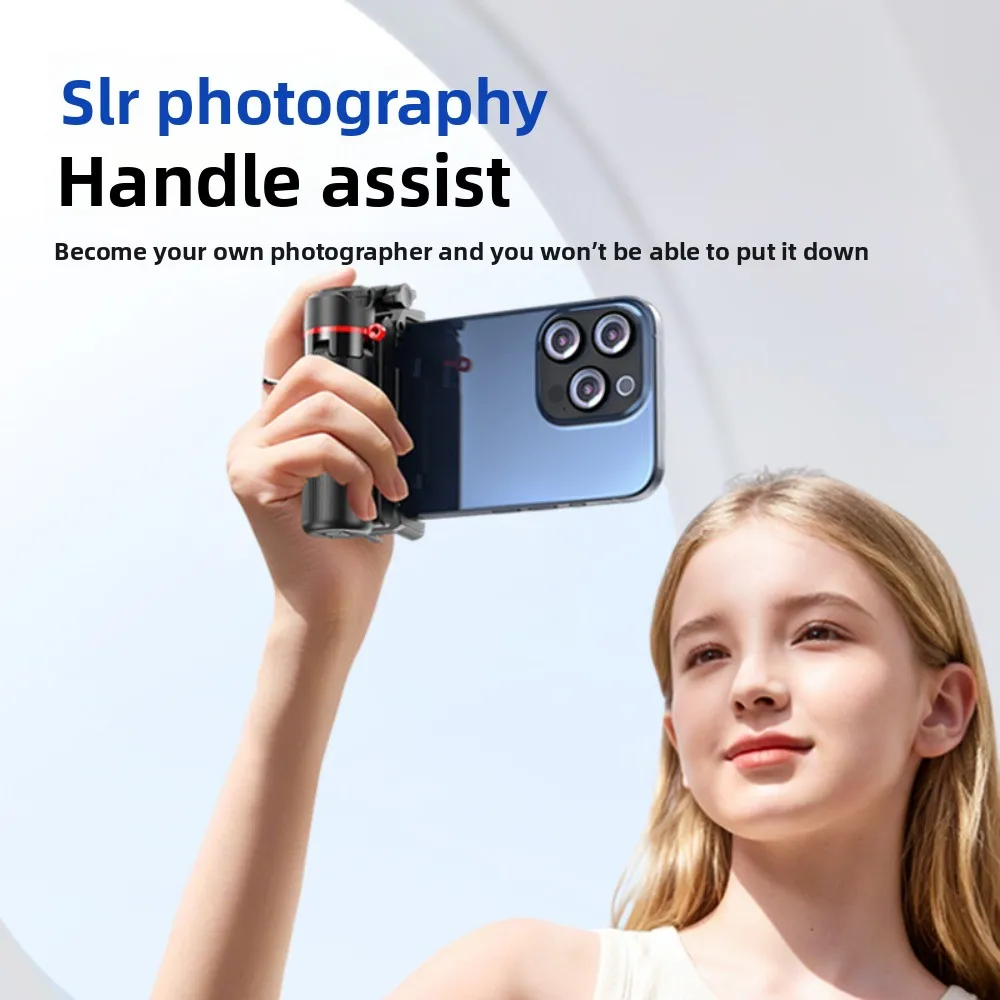 F07 Zoom Selfie Stick Travel المحمولة الطابق رباعية الهاتف المحمول مساعد الصور المستقرة، بلوتوث التحكم عن بعد التكبير #2