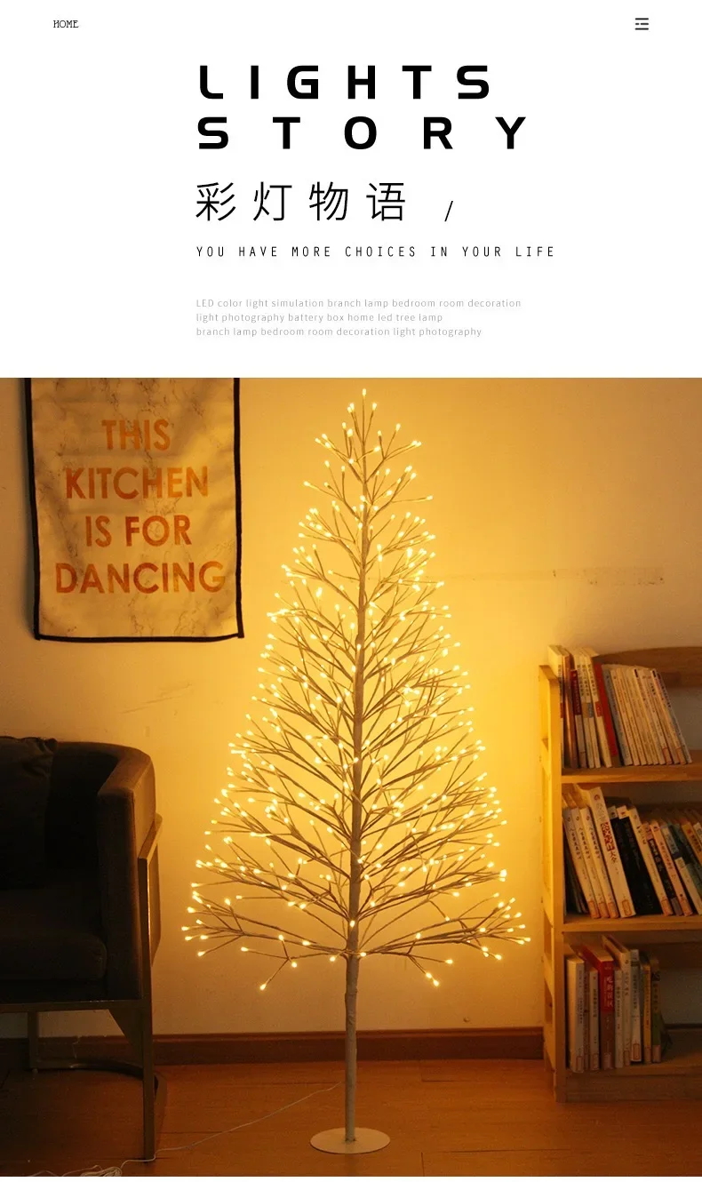 

Cross-border LED simulated Christmas tree kawaii room decor stuf Лампочки lámpara de pie