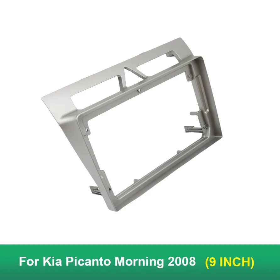 2Din 9 inchCar GPS Navigation Stereo Radio Fascias Panel Frame Fit  In Dash headunit  For Kia Picanto Morning 2008