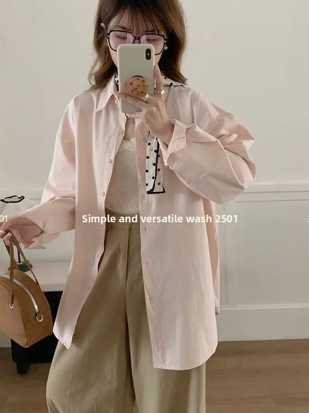 Loose Women's Shirt Beautiful Klein Blue Casual Style Long Sleeve Outerwear Cardigan Top Fashionable Elegant Women's Clothing