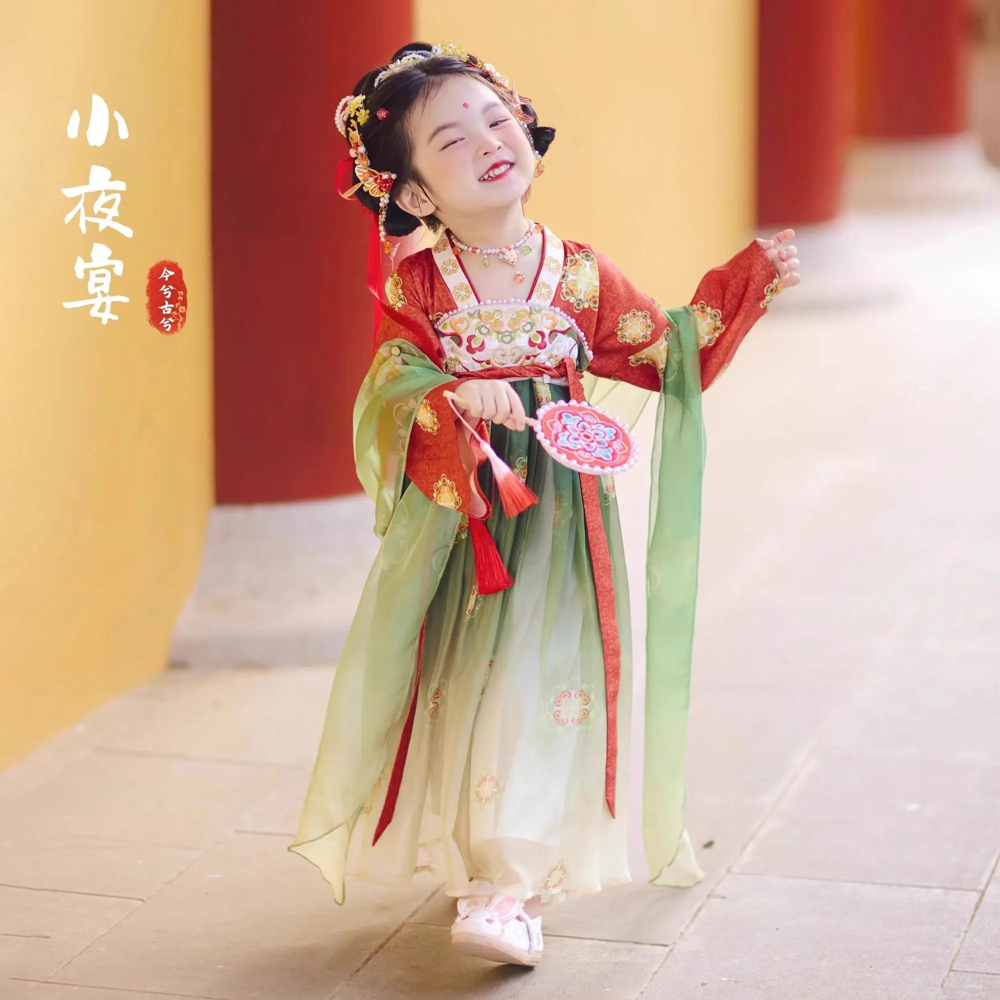 Chinese Princess Dress for Girls - Fairy Tang Suit Hanfu Elegant Kids Gown Chinese New Year Dress Costumes for Girls 2026