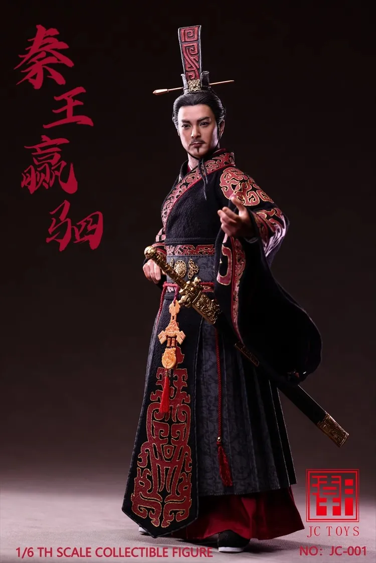 JIANGCHAO JC-001 1/6 soldado Qin King Ying Si conjunto completo 12 ''figura de acción muñeca modelo juguete en Stock