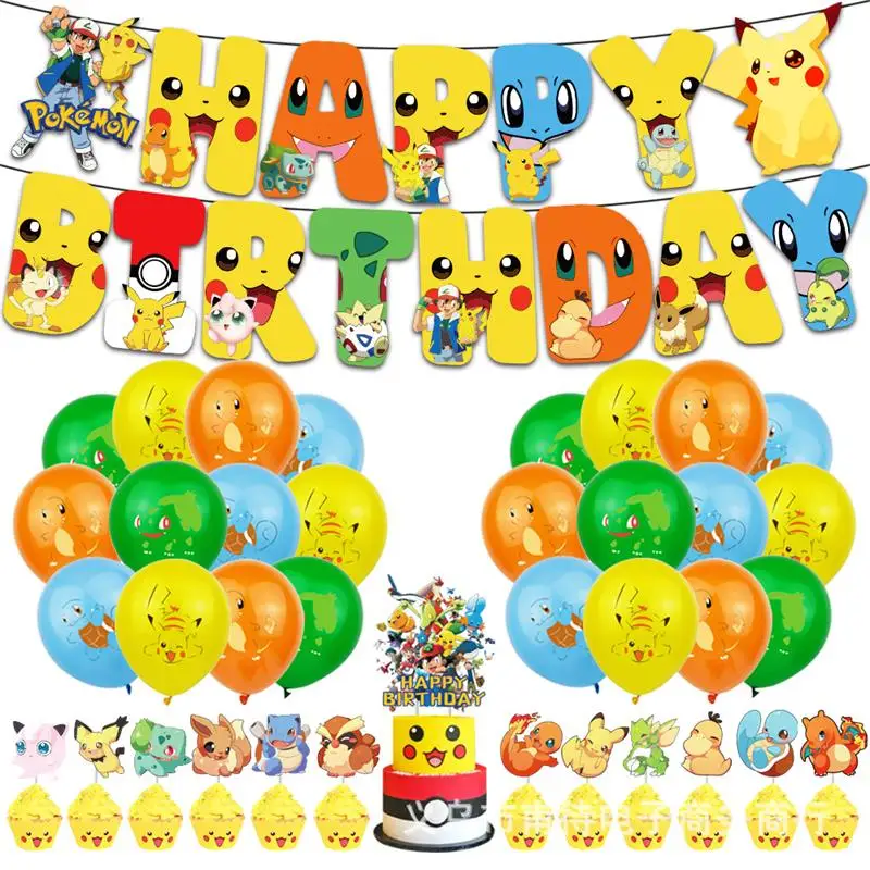 Suministros de decoración de fiesta de cumpleaños de Pokémon, globos de Pikachu, vajilla desechable de feliz cumpleaños, fiesta de papel para niños