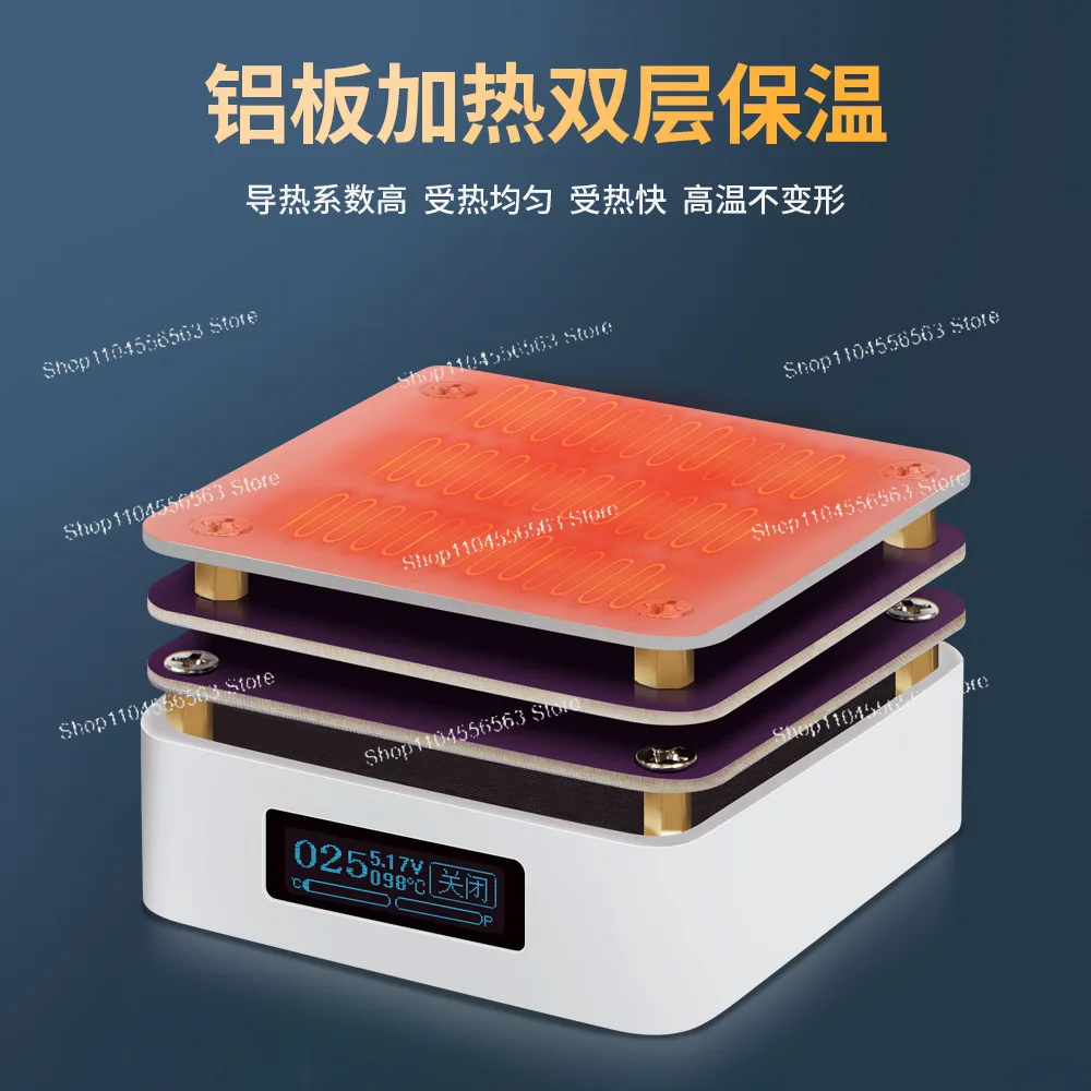 65W Constant Temperature Hot Plate, SMD Preheating Rework Station for PCB Soldering