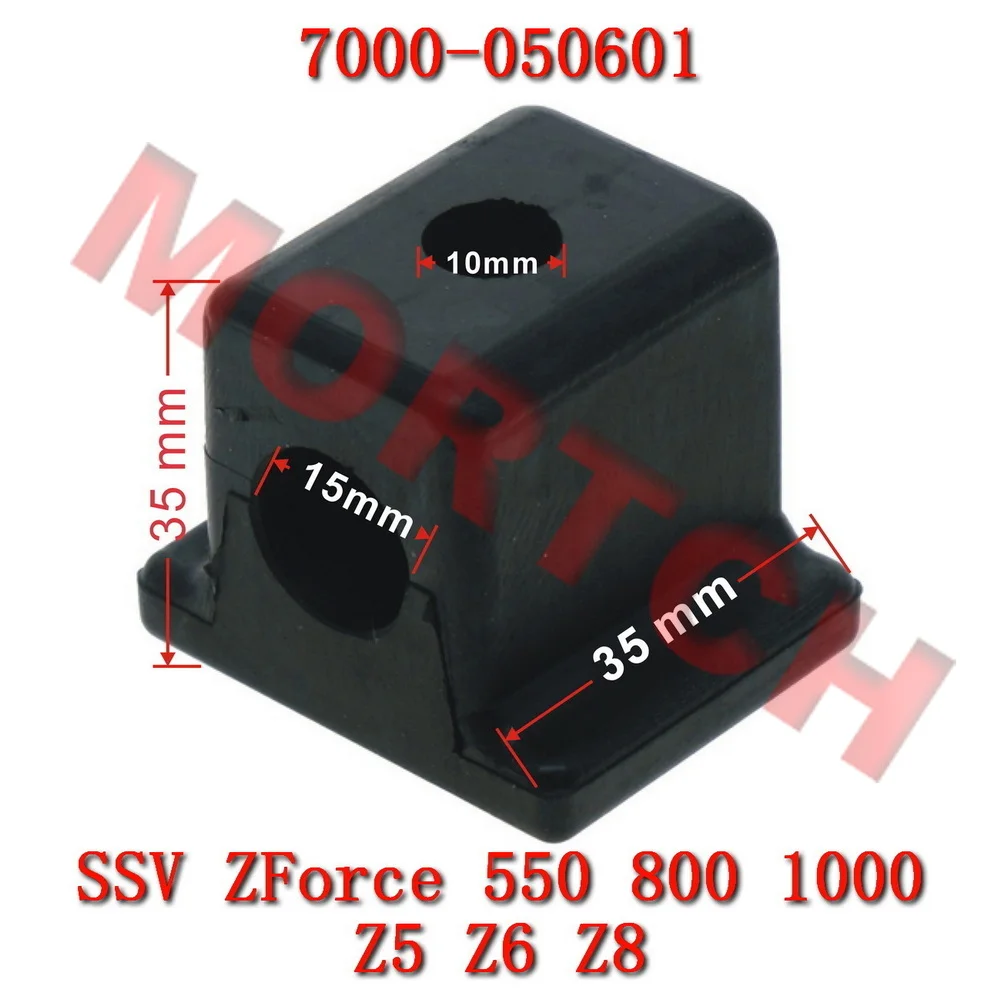7000-050601 Front Stabilizer Bar Rubber Seat Fit CFMOTO CF800 CF800UTR CF1000US CF1000UTR CF500US CF500UTR SSV