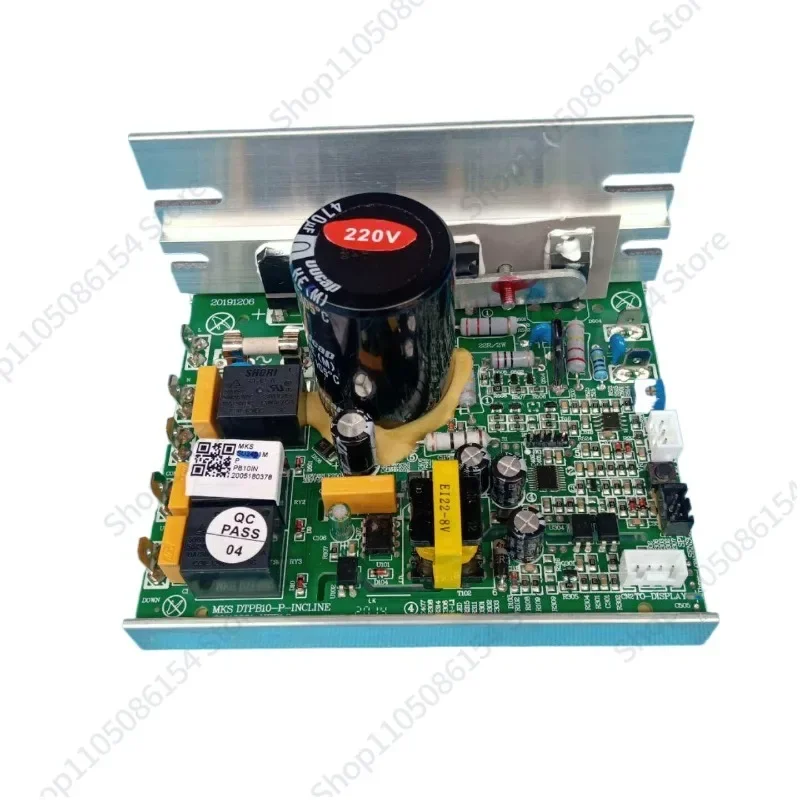 

With slope lift function! DTPB10-P-JF200 treadmill controller 220V with slope drive board