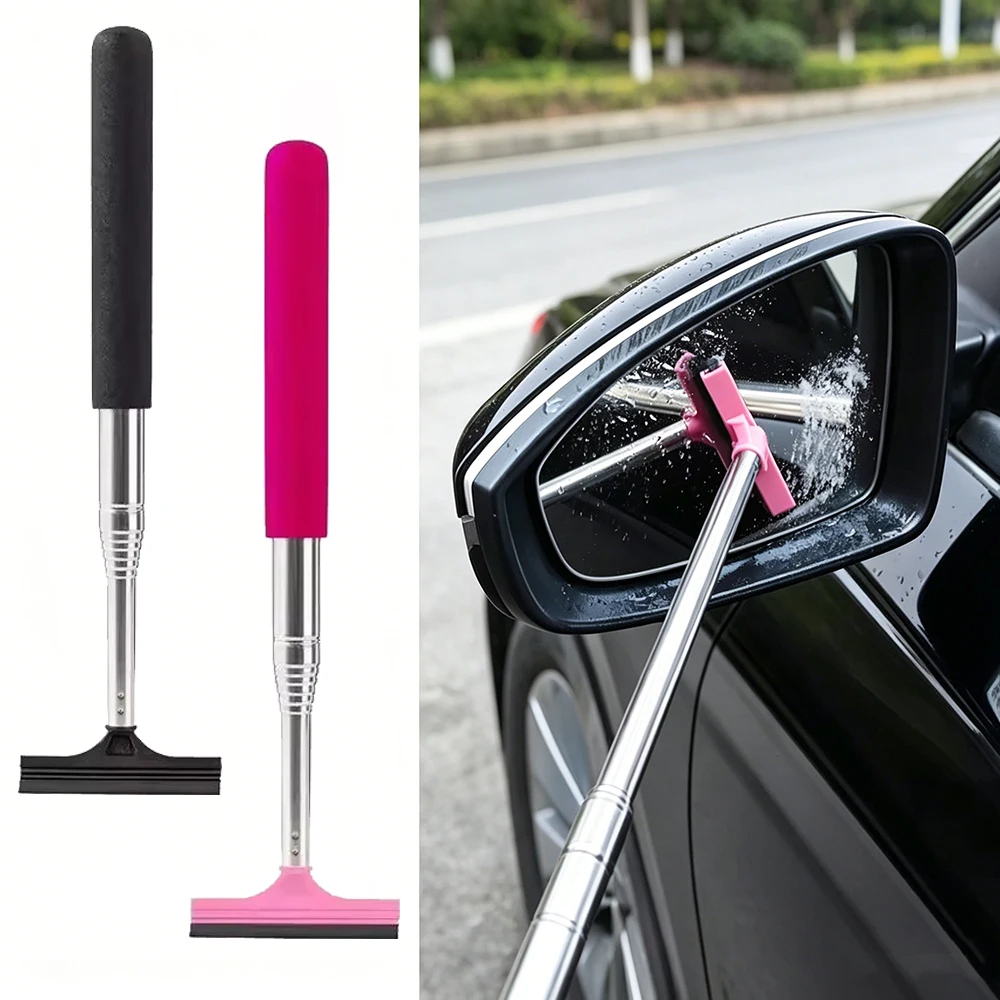 Retractable Car Telescopic Rearview Mirror Squeegee Portable Rainy Glass Window Handheld Wiper Car Side Mirror Cleaning Tool