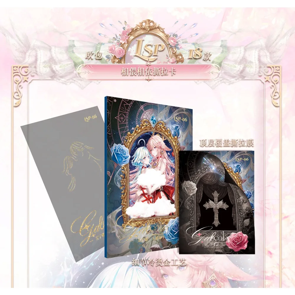 Dream Isle Lady Card for Man Hobby Entertainment Collection Toys Popular Elegant and Charming Games Anime Woman Creative Cards
