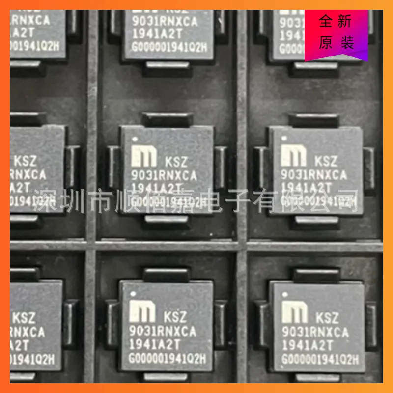 

Инкапсулированный Драйвер интерфейса QFN48 KSZ9031RNXCA KSZ9031RNXIA