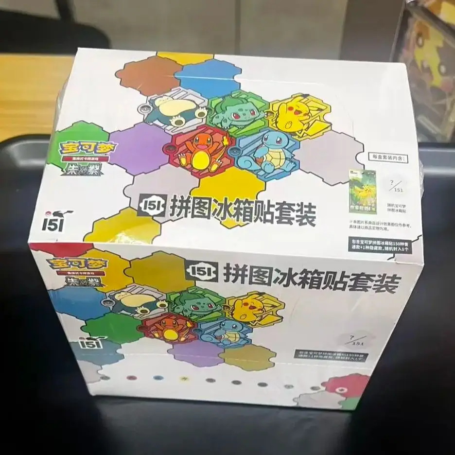 Pokémon 151 Series Jigsaw Refrigerator Magnet Blind Box Gift Set