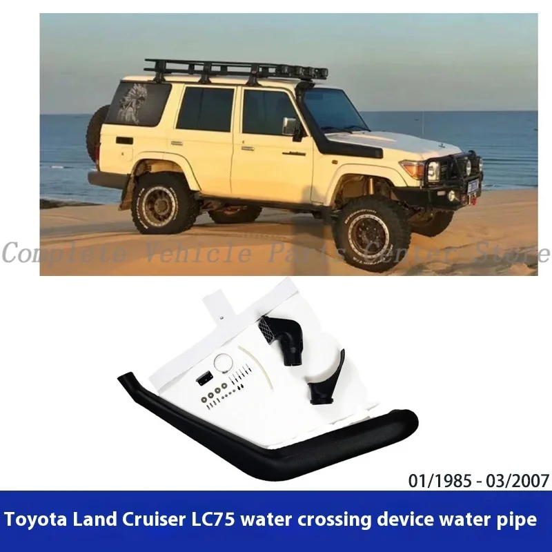 

High Quality Snorkel For Toyota Land Cruiser LC75 Off Road Car Upgrade Waterproof Intake Pipe