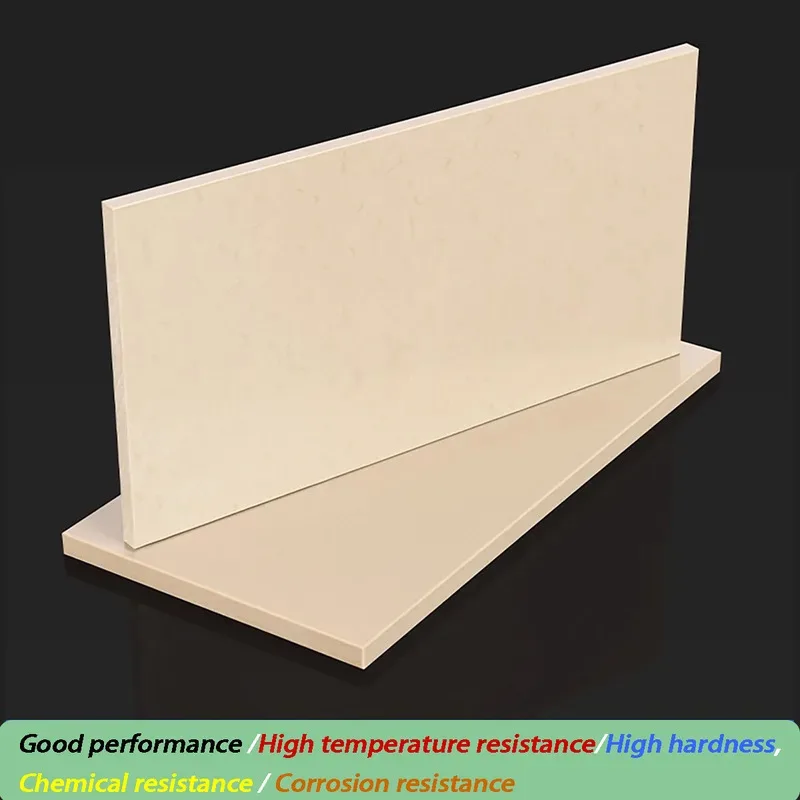 

High Performance PEEK Plate 3mm 5mm 8mm 10mm 20mm Thick Extreme Temperature & Chemical Resistance