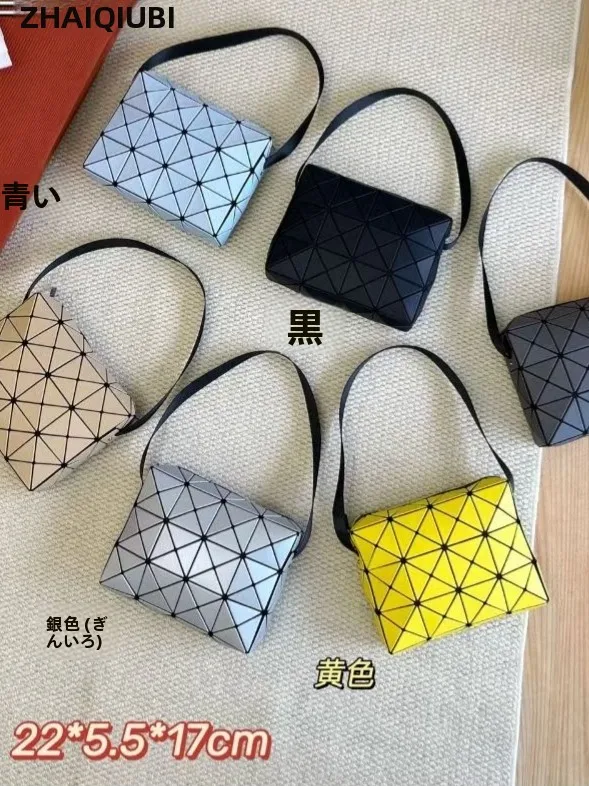 nouvelle-pochette-carree-portable-pour-femme-motif-losanges-sac-de-telephone-portable-elegant-de-marque-japonaise-sac-de-loisirs-pour-femme