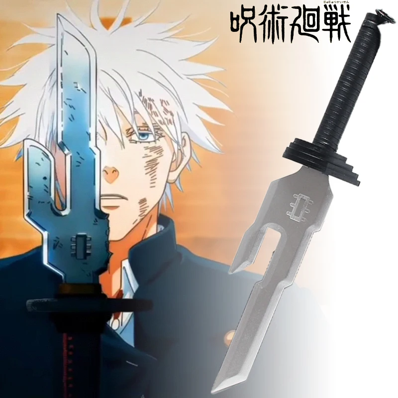 

40cm Jujutsu Kaisen Katana Satoru Gojo Weapon Fushiguro Toji Sword Cosplay Prop Bamboo Ninja Knife Katana Kid Toys Anime Gifts