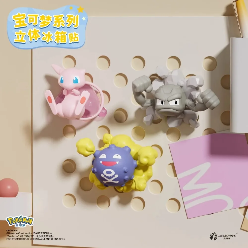 Genuine Pokemon Series 3D Magnetic Refrigerator Stickers Blind Box Dolls Cute Cartoon Pikachu Gengar Psyduck Home Decor Toy Gift