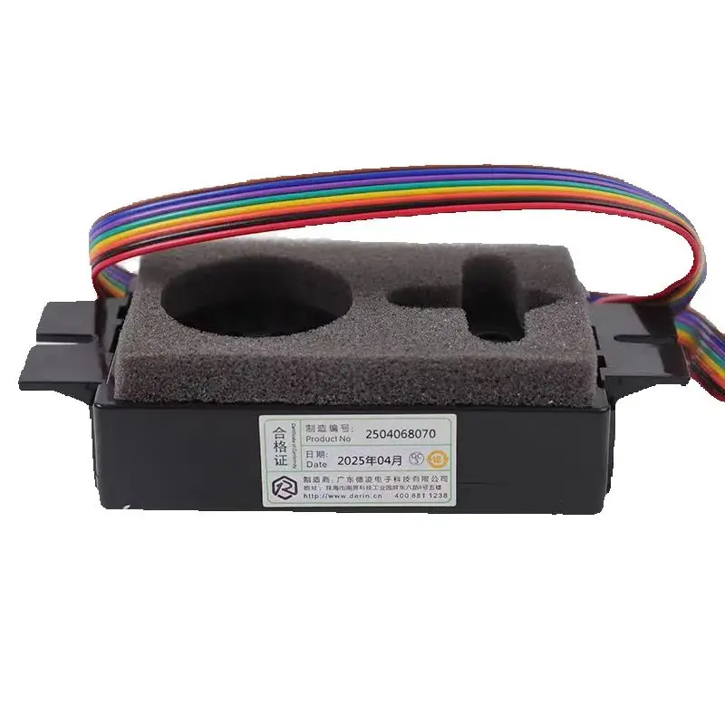 

Elevator Car Intercom Vice-phone MCTC-CI-B1 MCTC-C1-B1 Car Intercom Extension Telephone