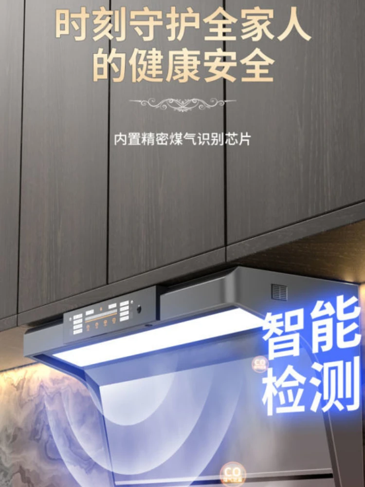 Hút Cao Mặt Trên Dual Phạm Vi Hood Cho Hộ Gia Đình Nấu Ăn Nhà Bếp Bếp Và Nắp Đậy Kín Dụng Cụ Vắt Kichen Máy Hút Khói Bếp