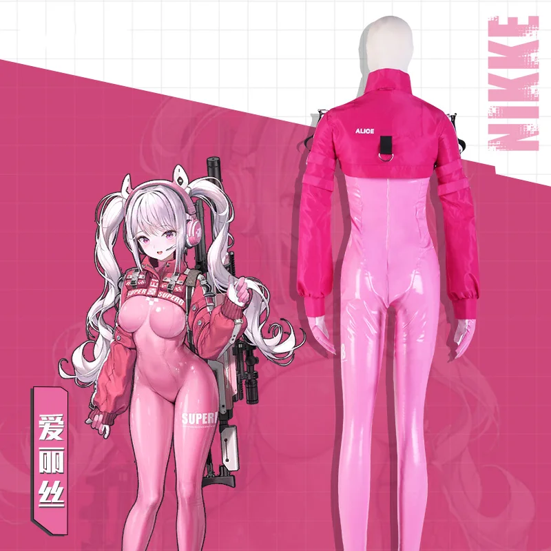 New Game NIKKE Goddess of Victory Alice costume sexy pink Slim fit jumpsuit girl cosplay F