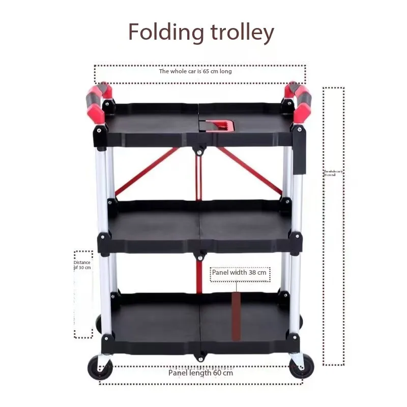 

Foldable small cart live streaming camping auto repair cart mobile with wheels triple layer silent