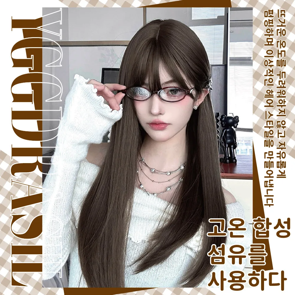 24 inch mokka bruin kantoor meisje synthetische pruiken met pony medium steil haar pruik voor vrouwen dagelijks gebruik cosplay hittebestendig