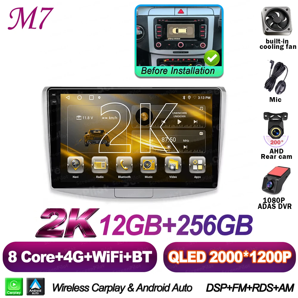 For Volkswagen VW Passat B6 B7 B8 CC 2007- 2021 Android 16 Multimedia Video Player Carplay Intelligent System Wifi 4G 8 Core image 3