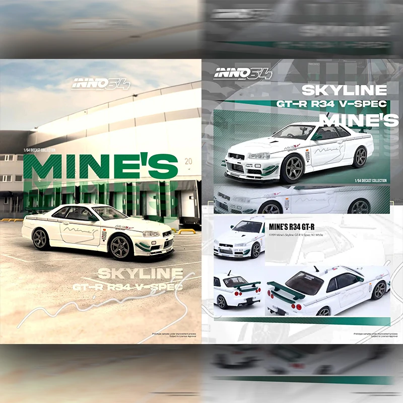Inno Op Voorraad 1:64 Lbwk F40 Tokyo Auto Salon 2024 Diecast Diorama Auto Model Collectie Miniatuur Speelgoed