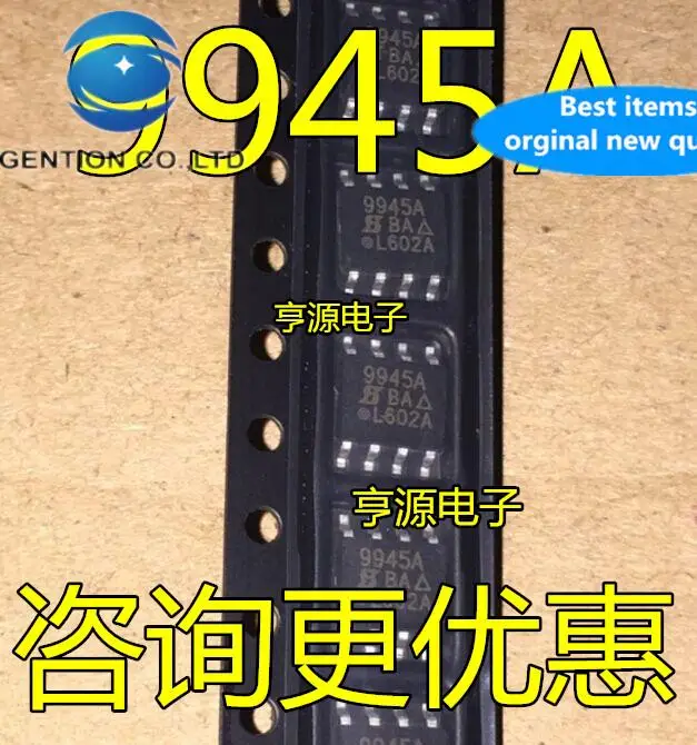 

20pcs 100% orginal new SI9945AEY SI9945A SI9945DY 9945A SOP-8