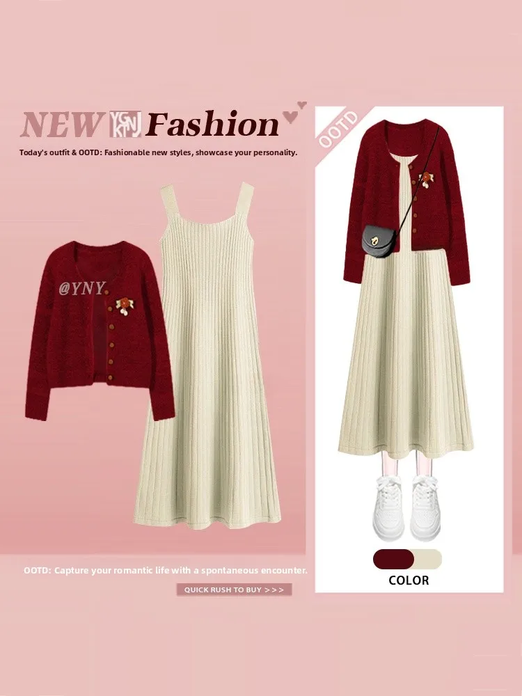 New Year's Aosphere Women's Knitted Sweater Dr Two-Piece Set Floral Decoration Long Sve V-Ne High Waist Midi Skirt