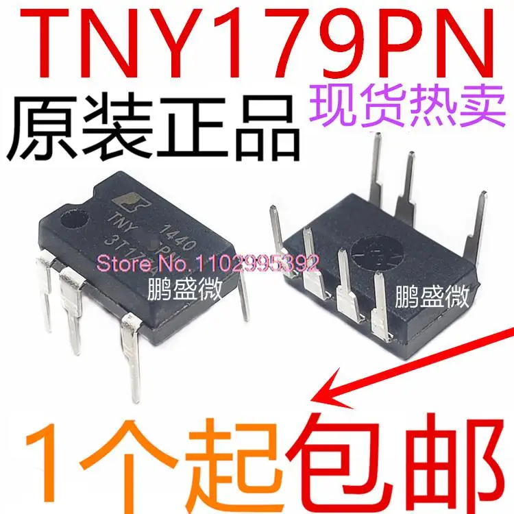 10PCS/LOT   TNY179PN TNY179  DIP-7 Original, in stock. Power IC