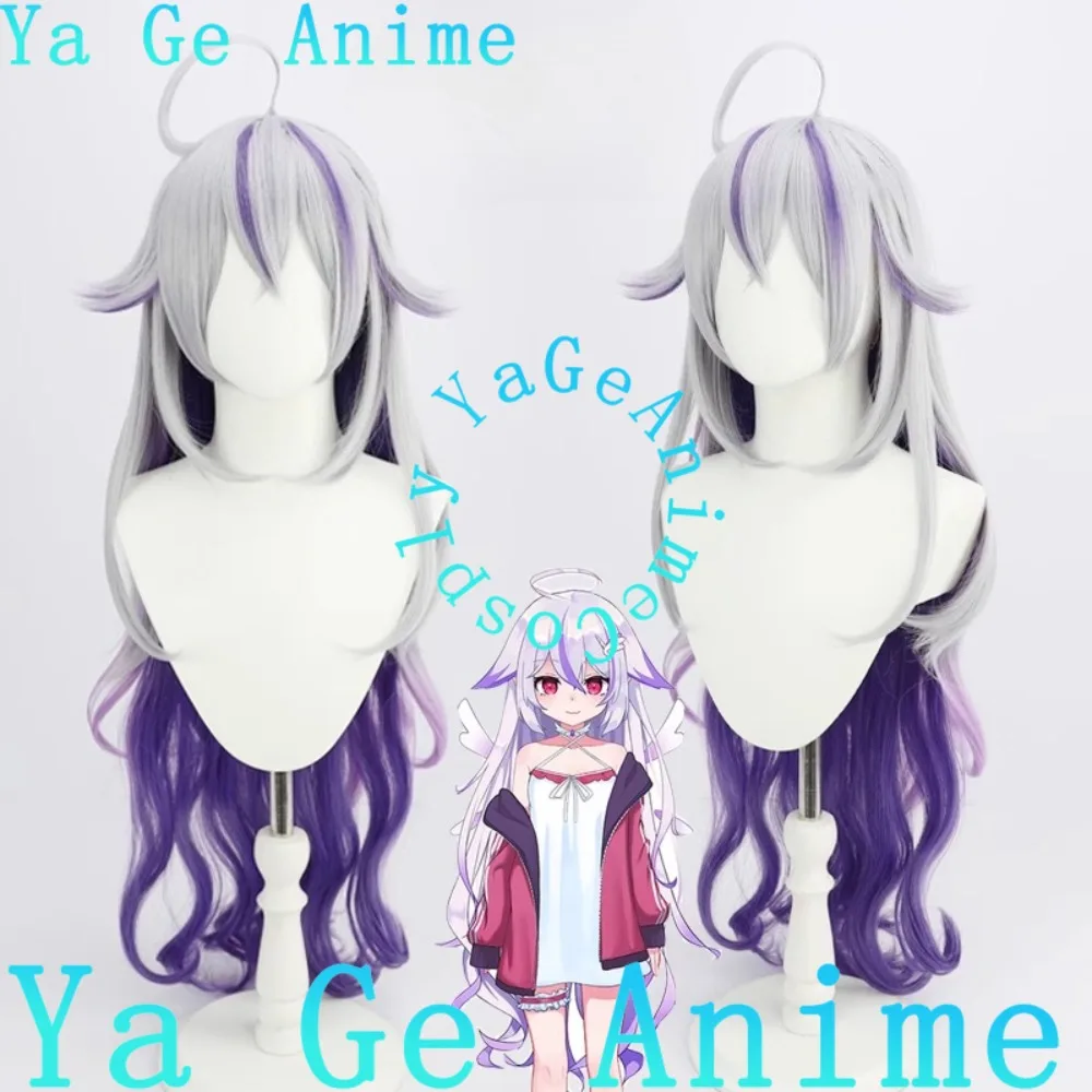 

Ya Ge VTuber Unia Nanase Nanase Yuniya Cosplay Wig Anime Reality Show Game Role-playing Wig Used For Anime Dance Parties