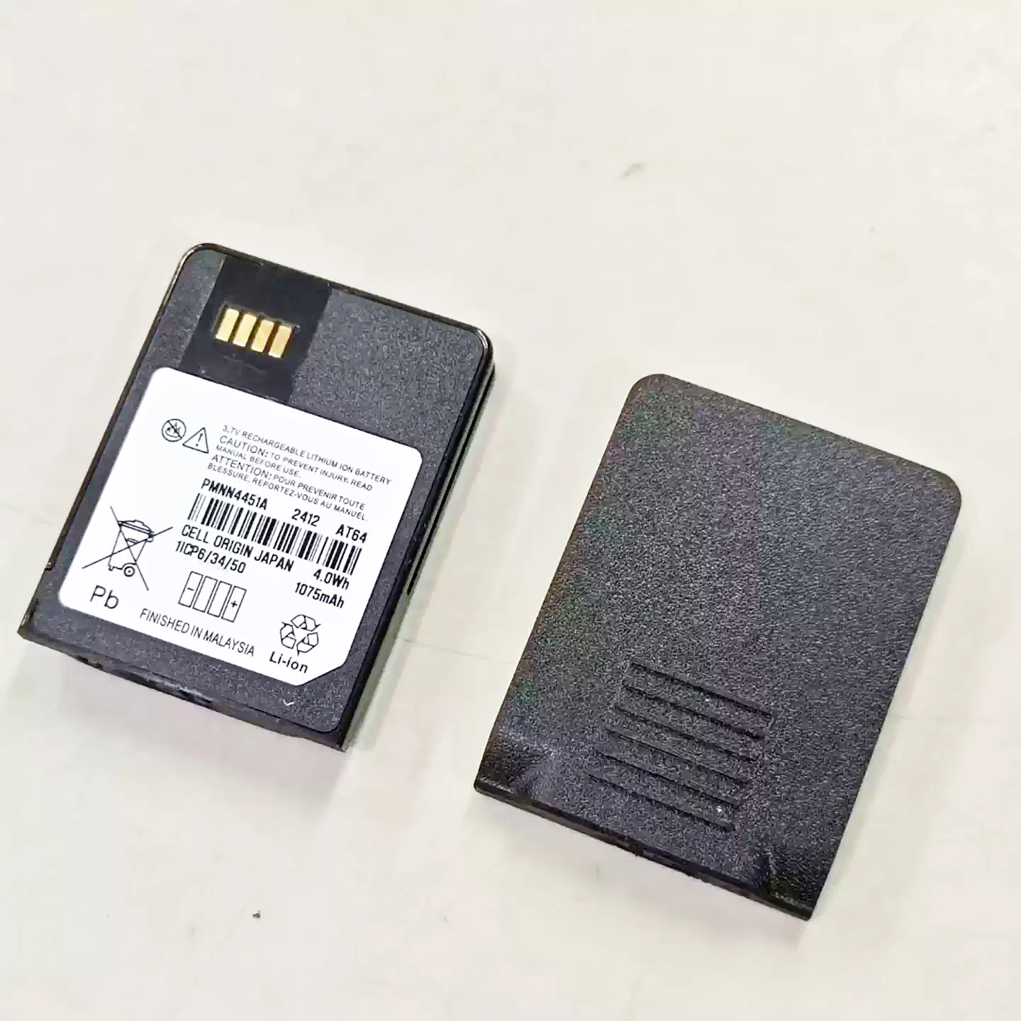 PMNN4451A Li-ion Battery 1075mAh Walkie Talkie Battery For Motorolo Mini TORVI 6 Two Way Radios Replacement Parts