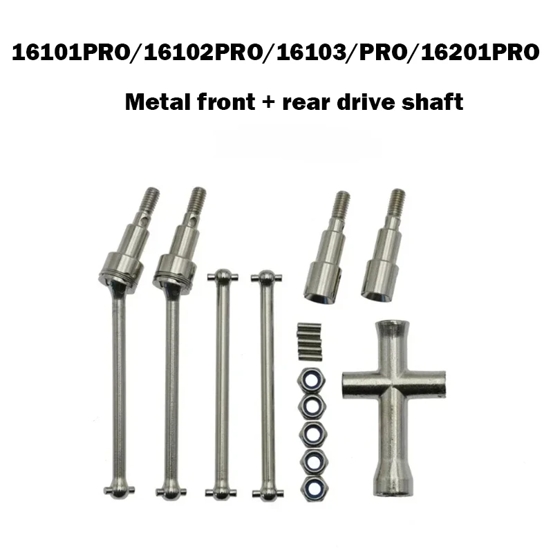 Peças de carros RC 16101PRO/16102PRO/16103PRO/16201PRO versão atualizada motor sem escova, servo, ESC, acessórios de metal