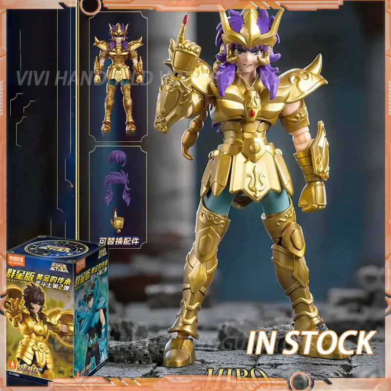 

In Stock Saint Seiya GALAXY VERSION 02 Libra Shiryu Aquarius Hyoga Dohko Camus Milo Assembled Model Toys Gold Saint