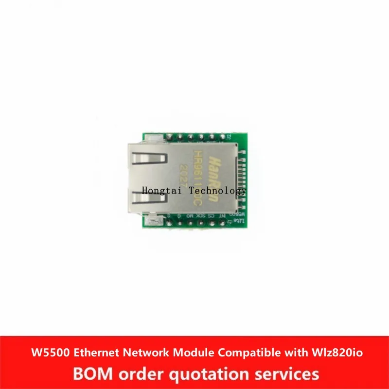 W5500 Mini módulo de red Ethernet interfaz SPI protocolo Ethernet TCP/IP Compatible con WIZ820io HR 961160 C