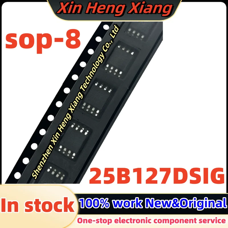 

(10pcs)25B127DSIG GD25B127 GD25B127DSIGR GD25B127DSIG sop-8 Chipset