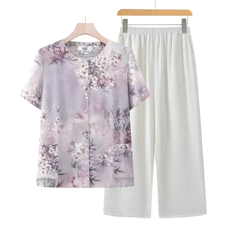 

Summer Tops for Elderly Women Short Sleeve Set