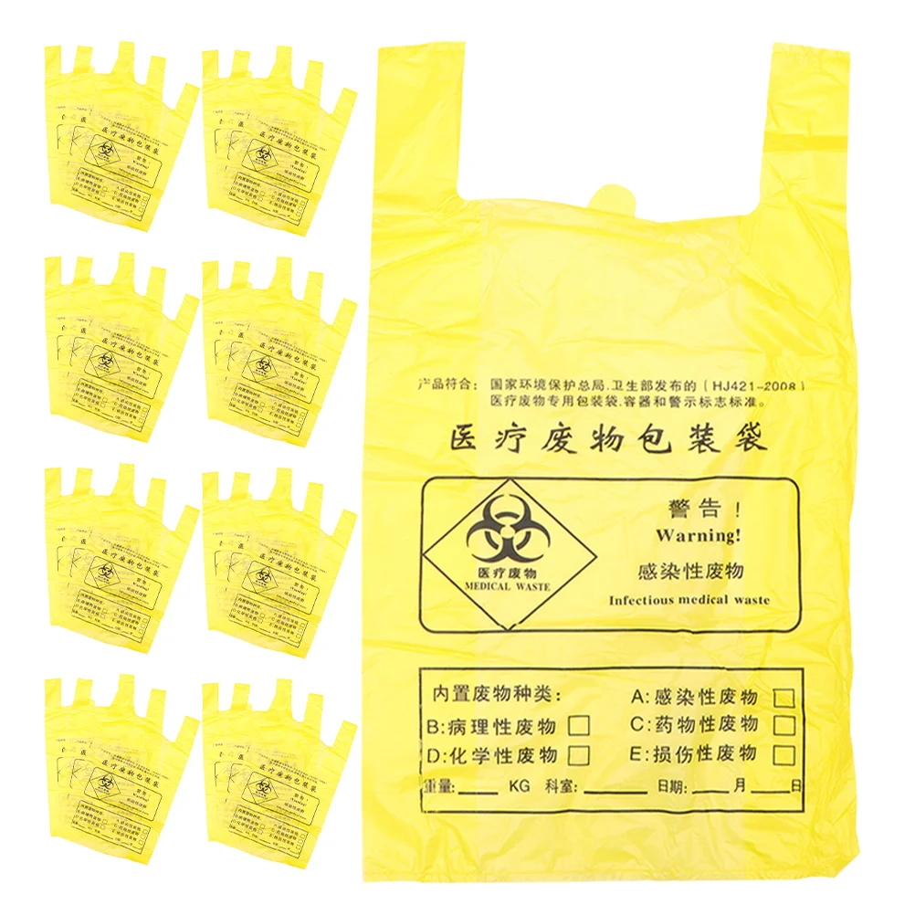 100Pcs Medical Waste Leakproof Bags Hospitals Clinic Rubbish Thickened Design Trash Large Quantity Disposable