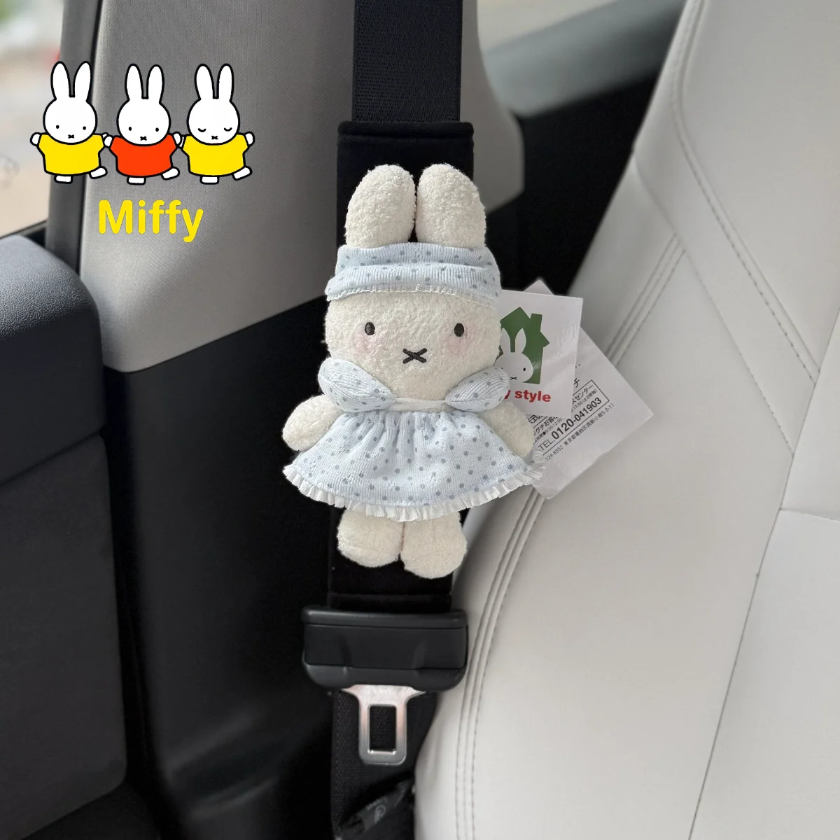 Kawaii Miffy Seat Belt Shoulder Guard Cute Miffy Seat Belt Shoulder Cover Car Seat Belt Shoulder Protector Car Protection Cover