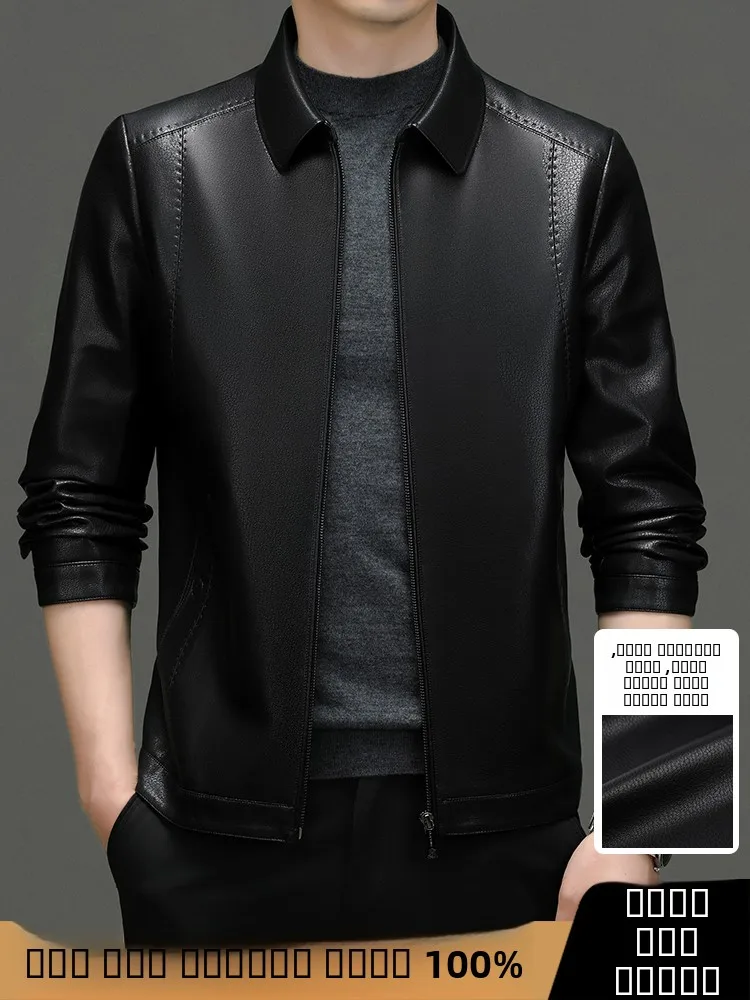 

Sofistied Genuine Leather Zipper Collar Jaet Haome Men's Autumn Winter Faion Soft Texture Busin Casual Coat