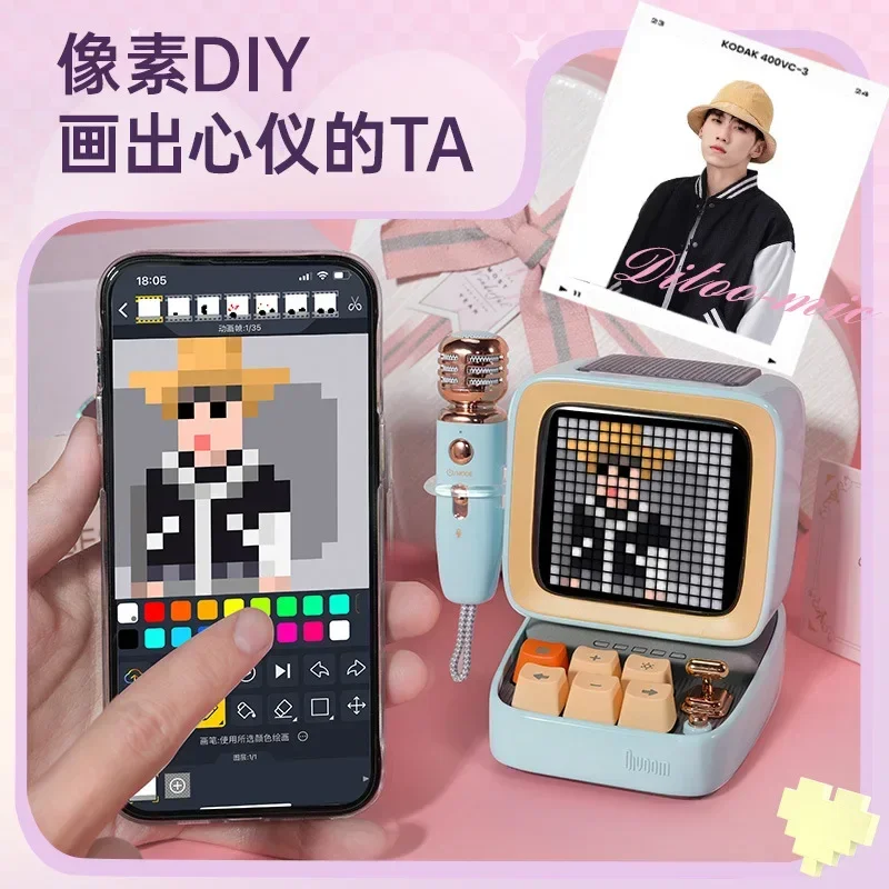 DITOO 5M MIC Dot Pixel Bluetooth Audio Company Gifts Customer Birthday Souvenirs