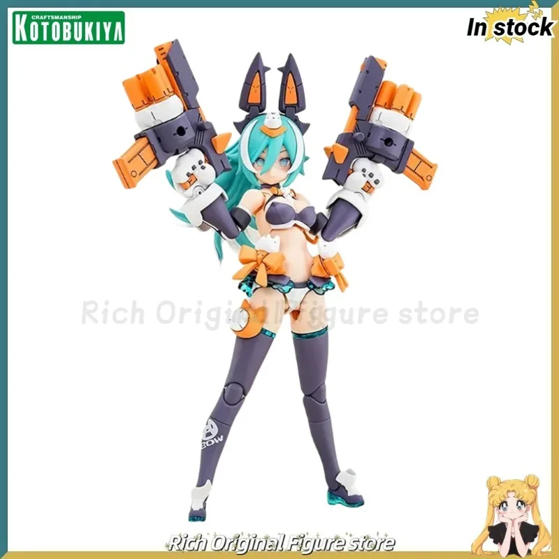 

【In Stock】Original Kotobukiya Megami Device PUNIMOFU LANG KP 788 Anime 1/1'SCALE FULL ACTION PLASTIC MODEL KIT Model Toys Doll