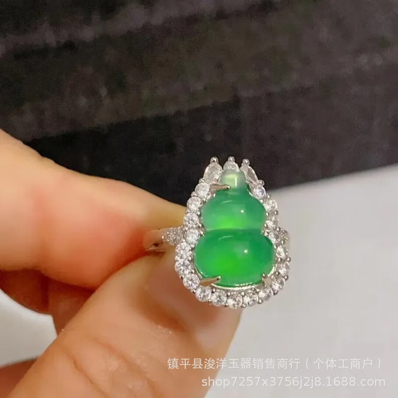 Silver-plated ring with green chalcedony and agate in a gourd design, new women's ring, live-streaming source jewelry
