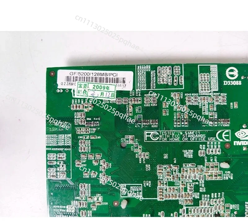 PCI graphics card inventory GF/5200 independent 128MB DVI+VGA graphics card