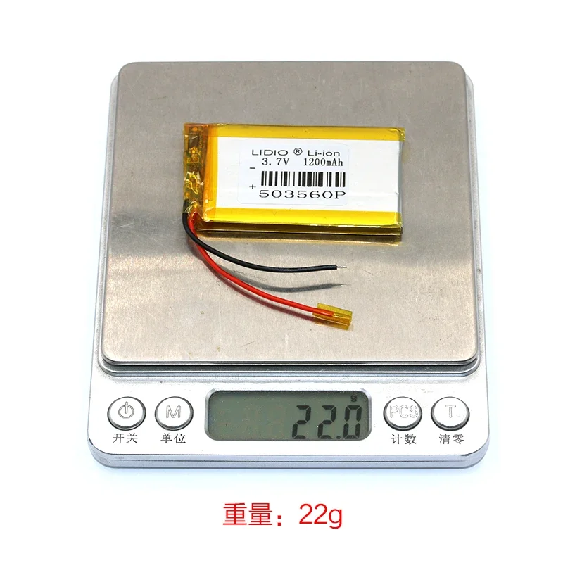 Bateria litowo-polimerowa 3,7 V1200 mAh 503560   lampka do butów dla koni aparat do pielęgnacji urody i zdrowia