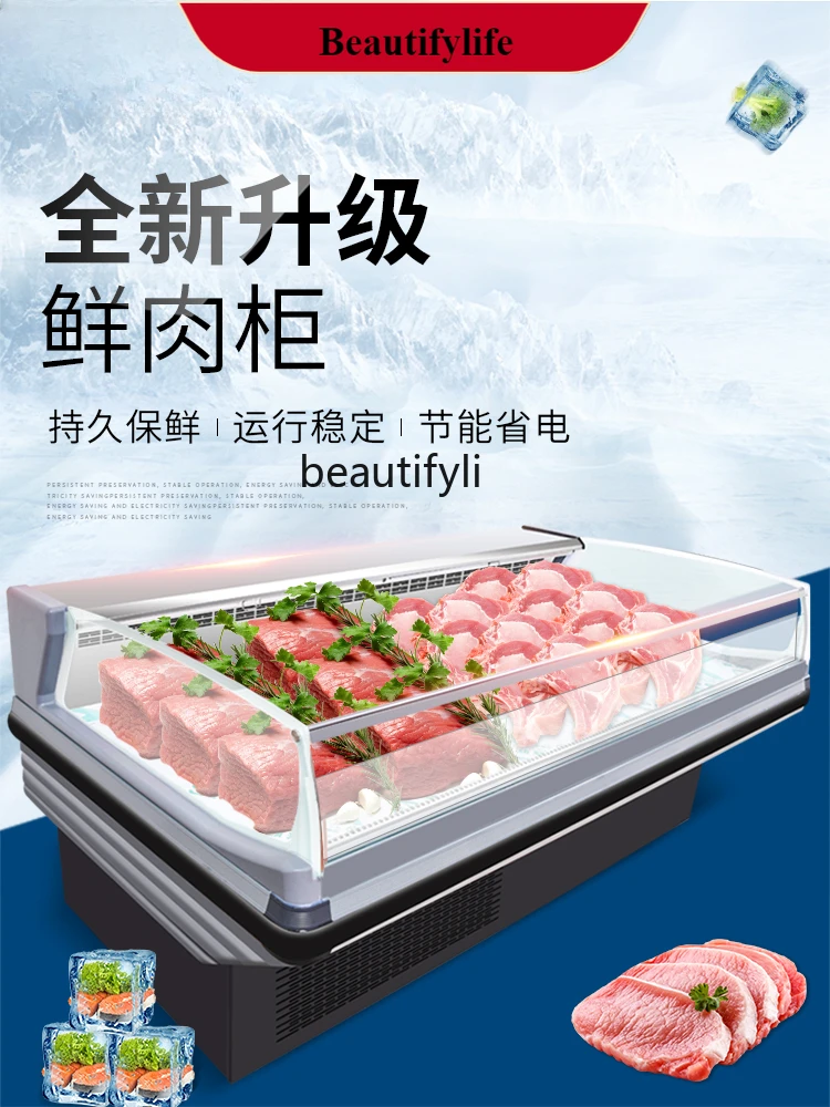 

E132 Cold Fresh Meat Fresh Cabinet Pork Braised Food Duck NeckDisplay Freezer Cooked Cold Dish Refrigerated Meat Preservative Fr