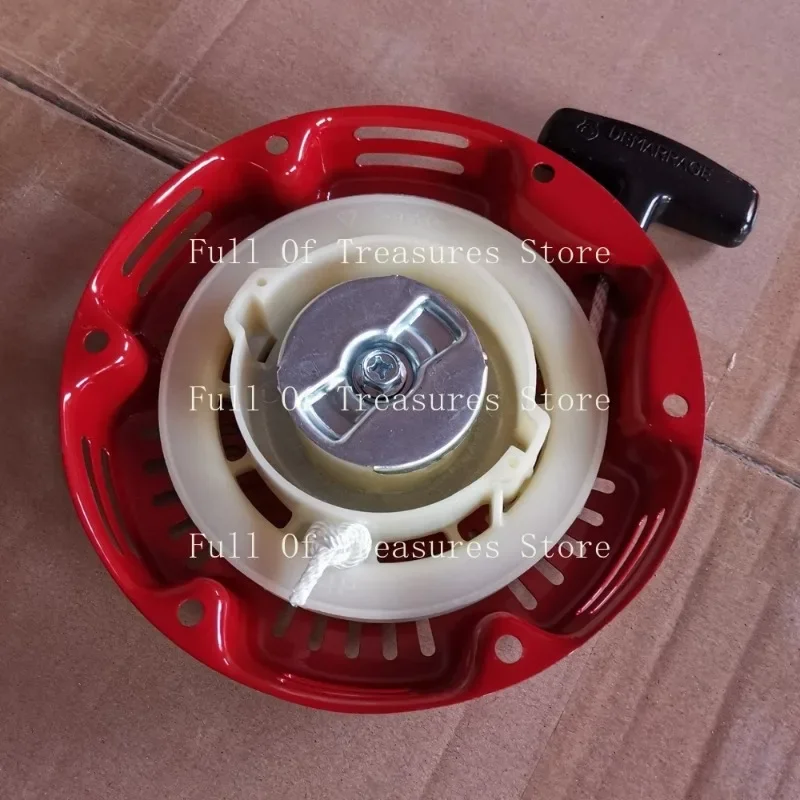

Для стартера 154F 156F Starter 154 156