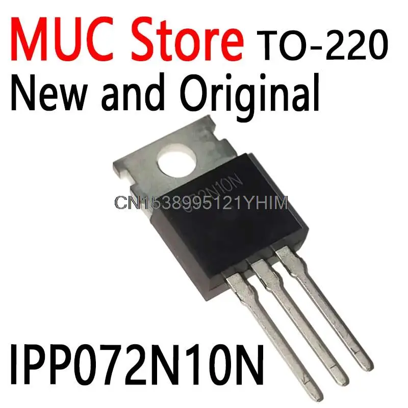 5PCS 034NE7N TO-220 072N10N 6R190C6 2N04H4 IPP034NE7N3G IPP072N10N IPP60R190C6 IPP80N04S2-H4 IPP80N06S2-09