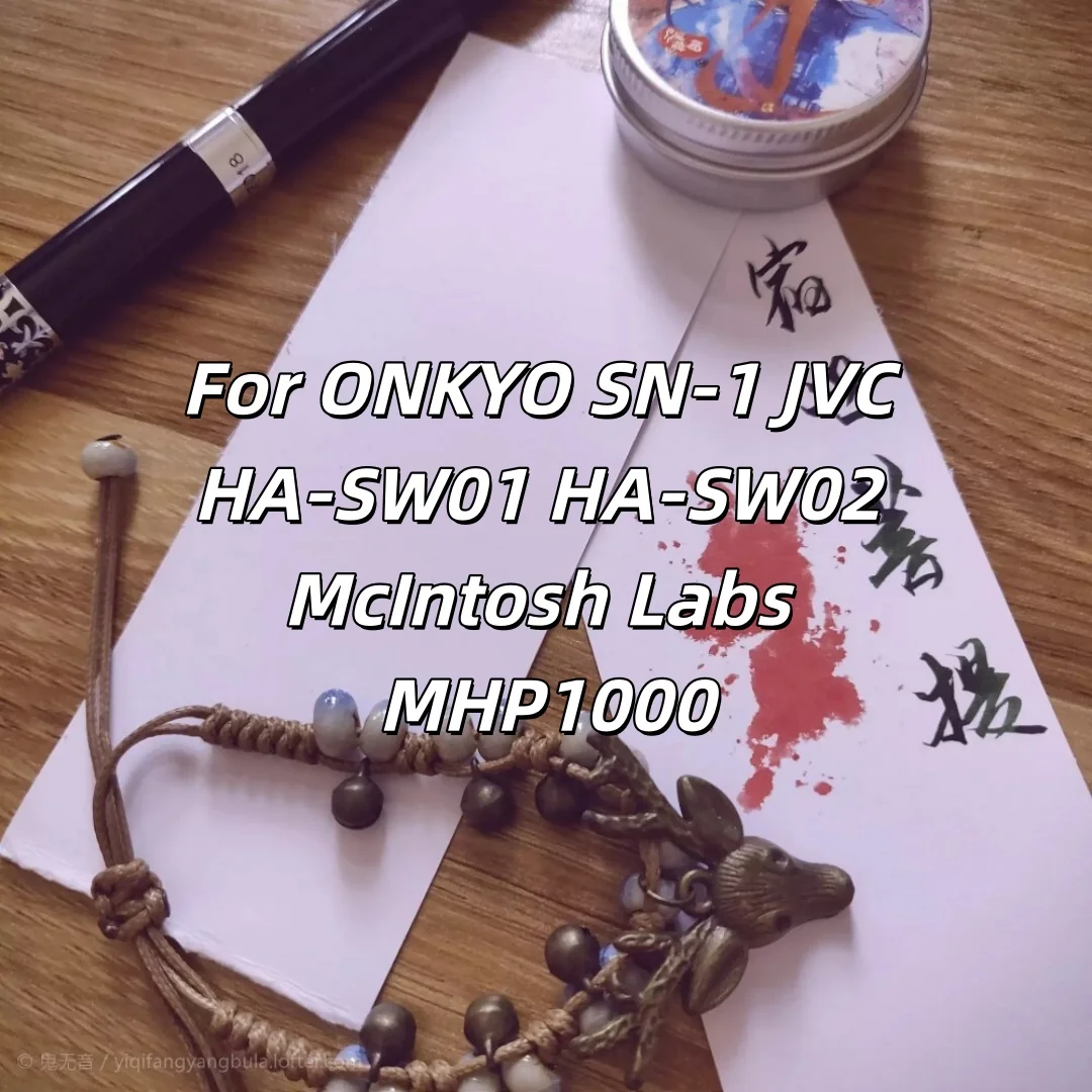 

Кабель для наушников Pure 99% Silver Shielding OCC для ONKYO SN-1, JVC HA-SW01, HA-SW02, McIntosh Labs MHP1000, Mix Graphene, 8641