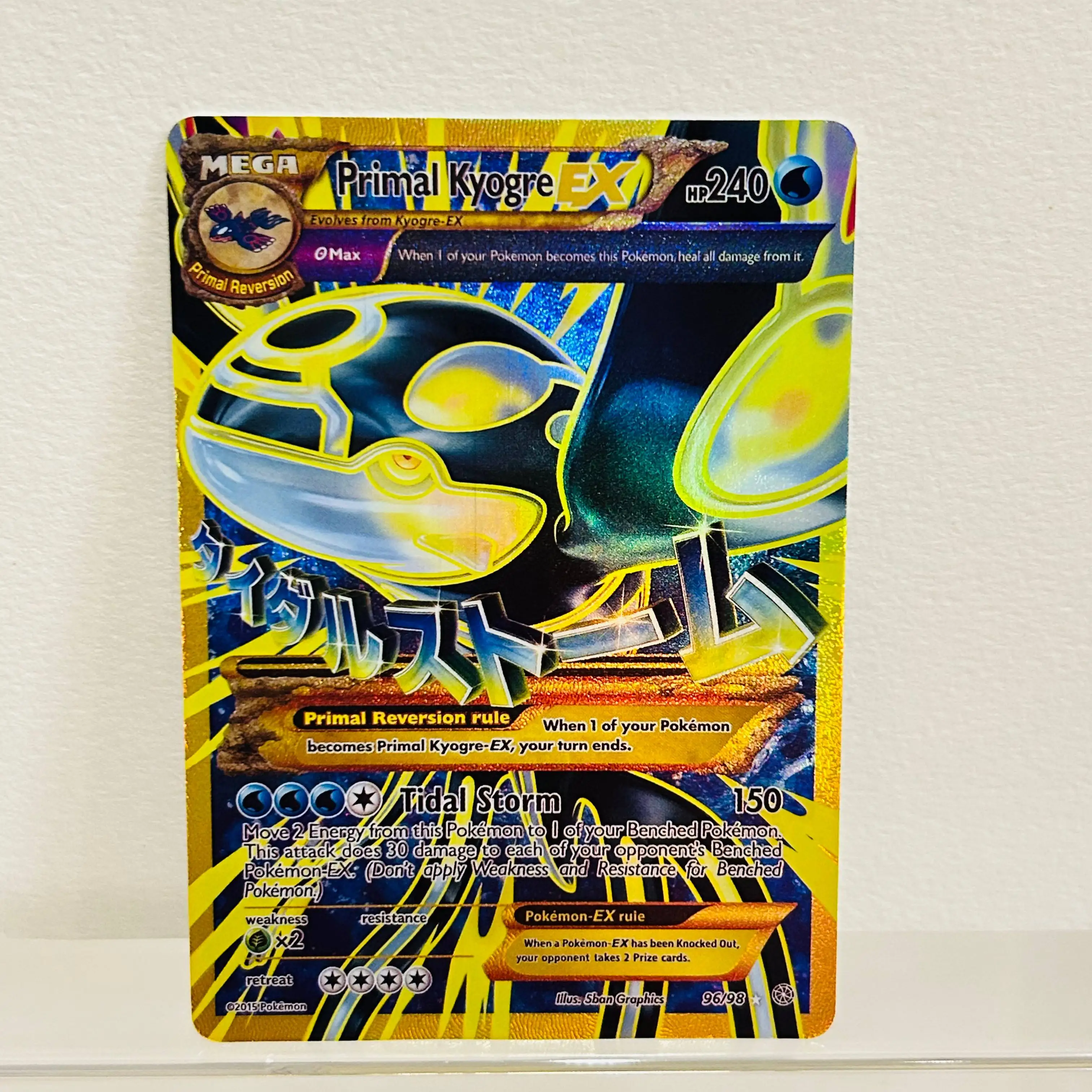 Cartão Holográfico Pokémon Primal Kyogre EX 96/98 em Inglês com Textura de Folha Premium para Coleção de Anime DIY