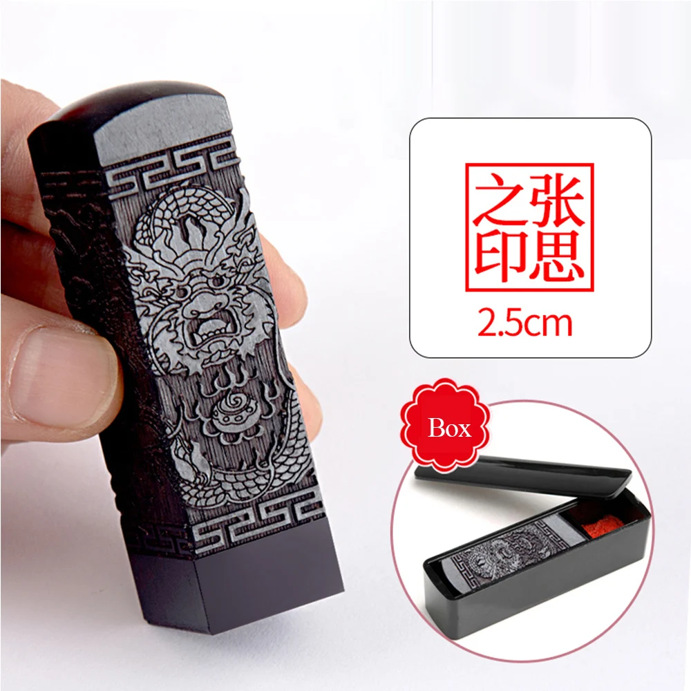 ختم مخصص التنين فينيكس الطبيعية خشب متين اسم Stamps للخط الكورية اليابانية كانجي ختم Stamps مدرسة هدية #4